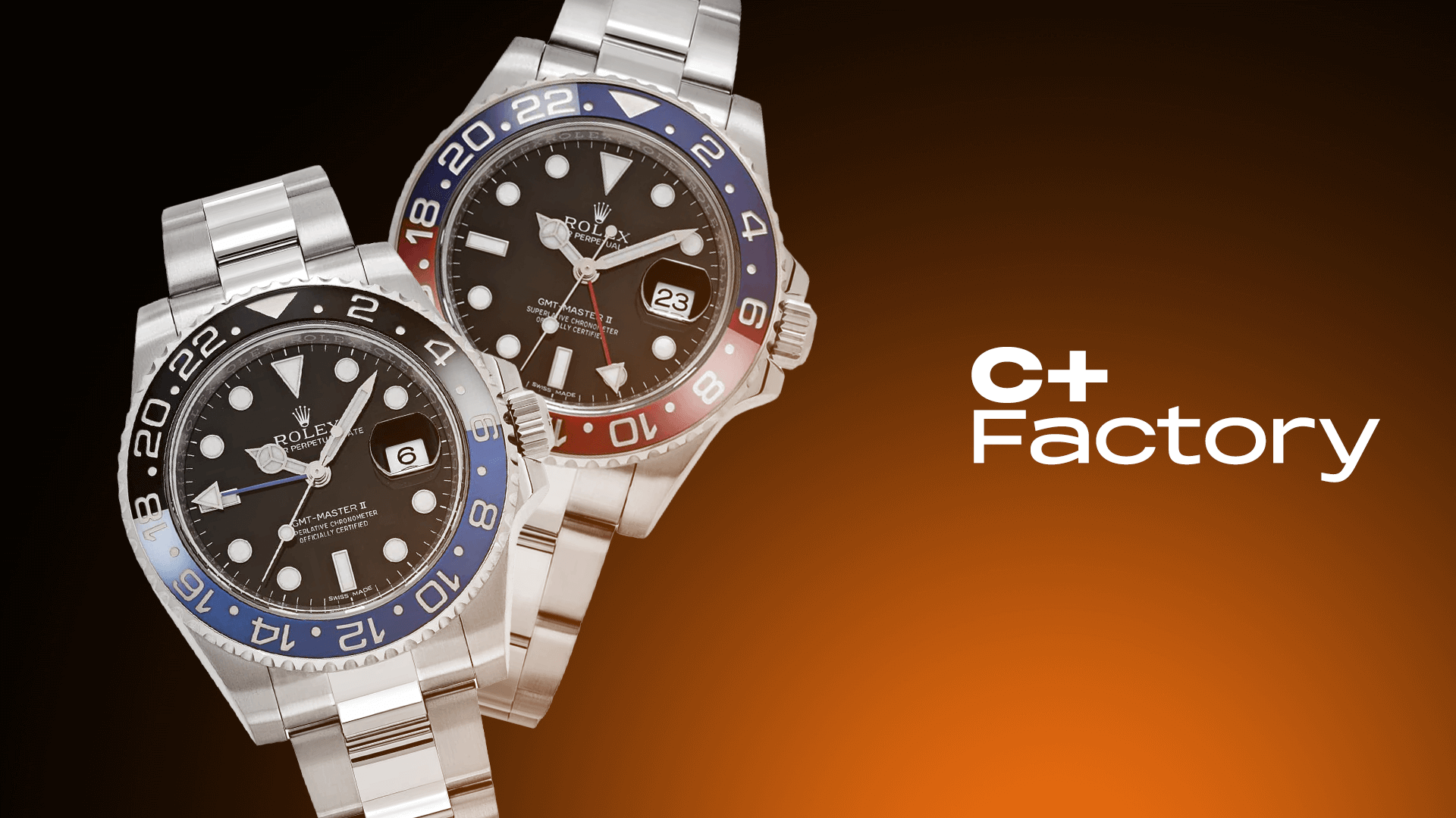 C Factory
