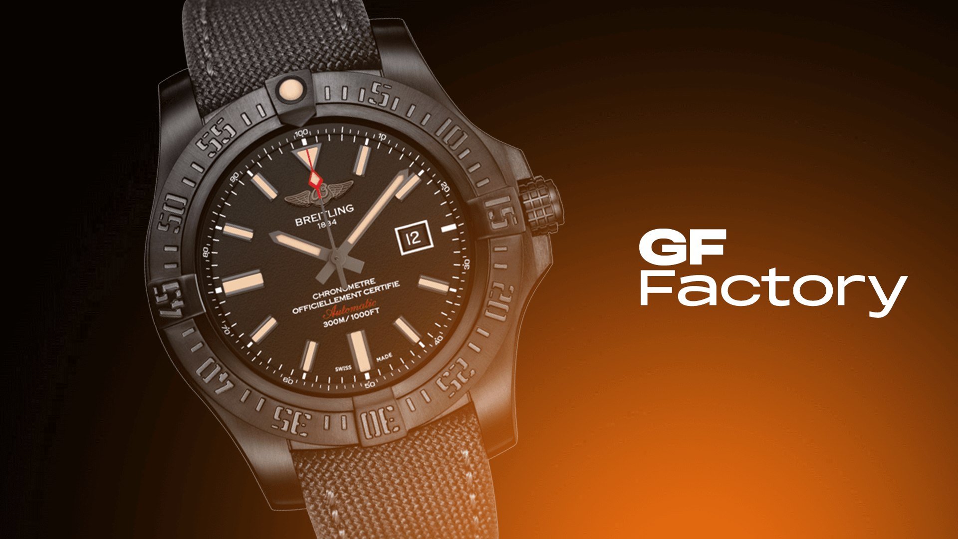 Gf Factory