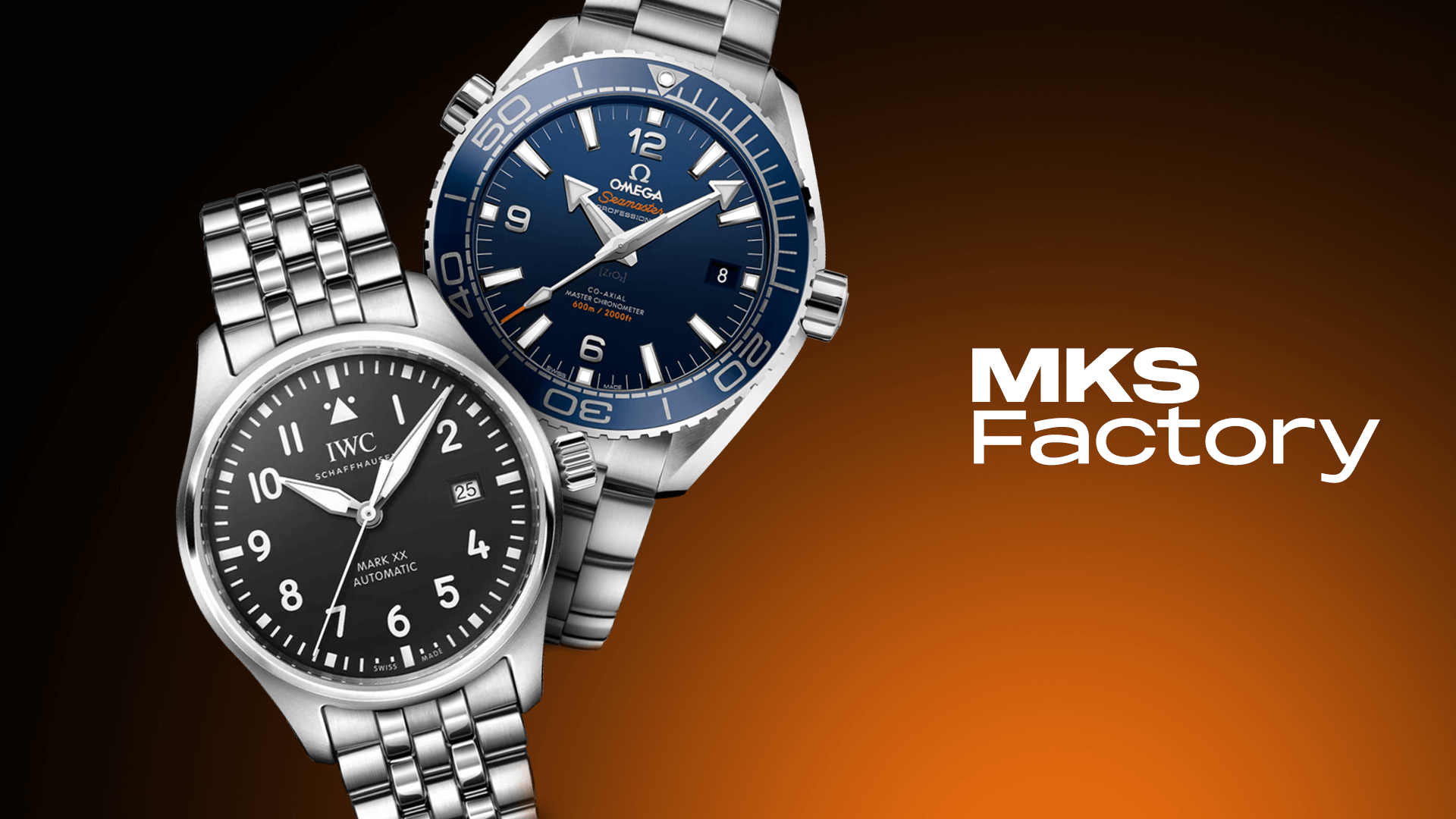 Mks Factory