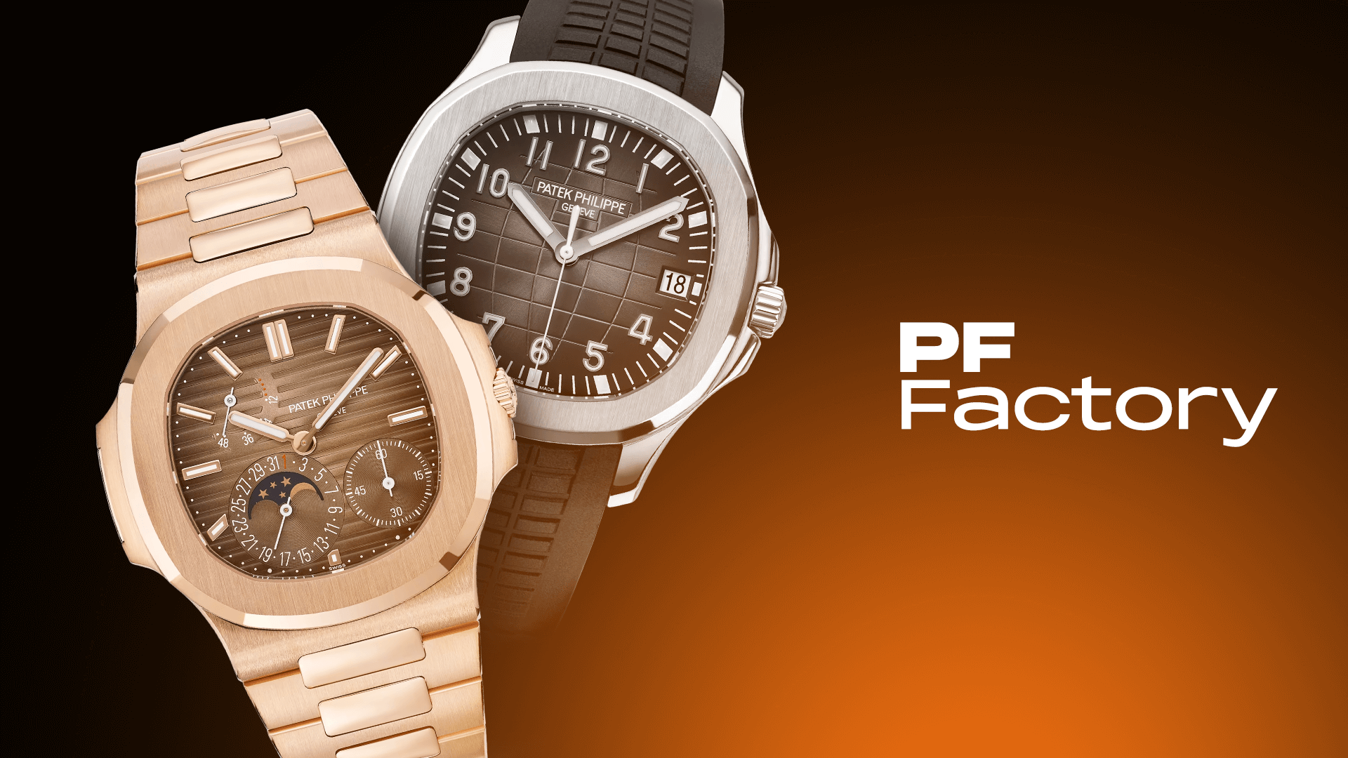 Pf Factory