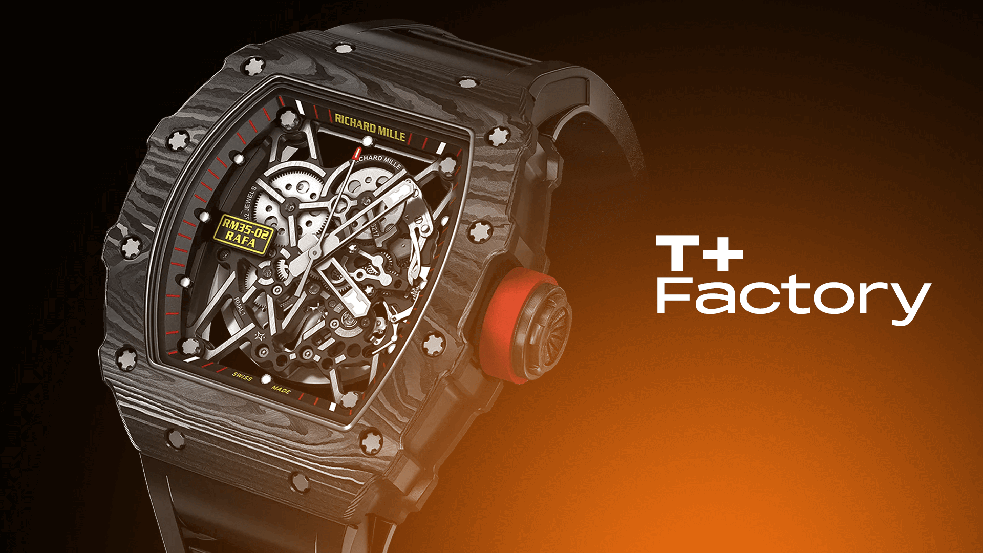 T Factory