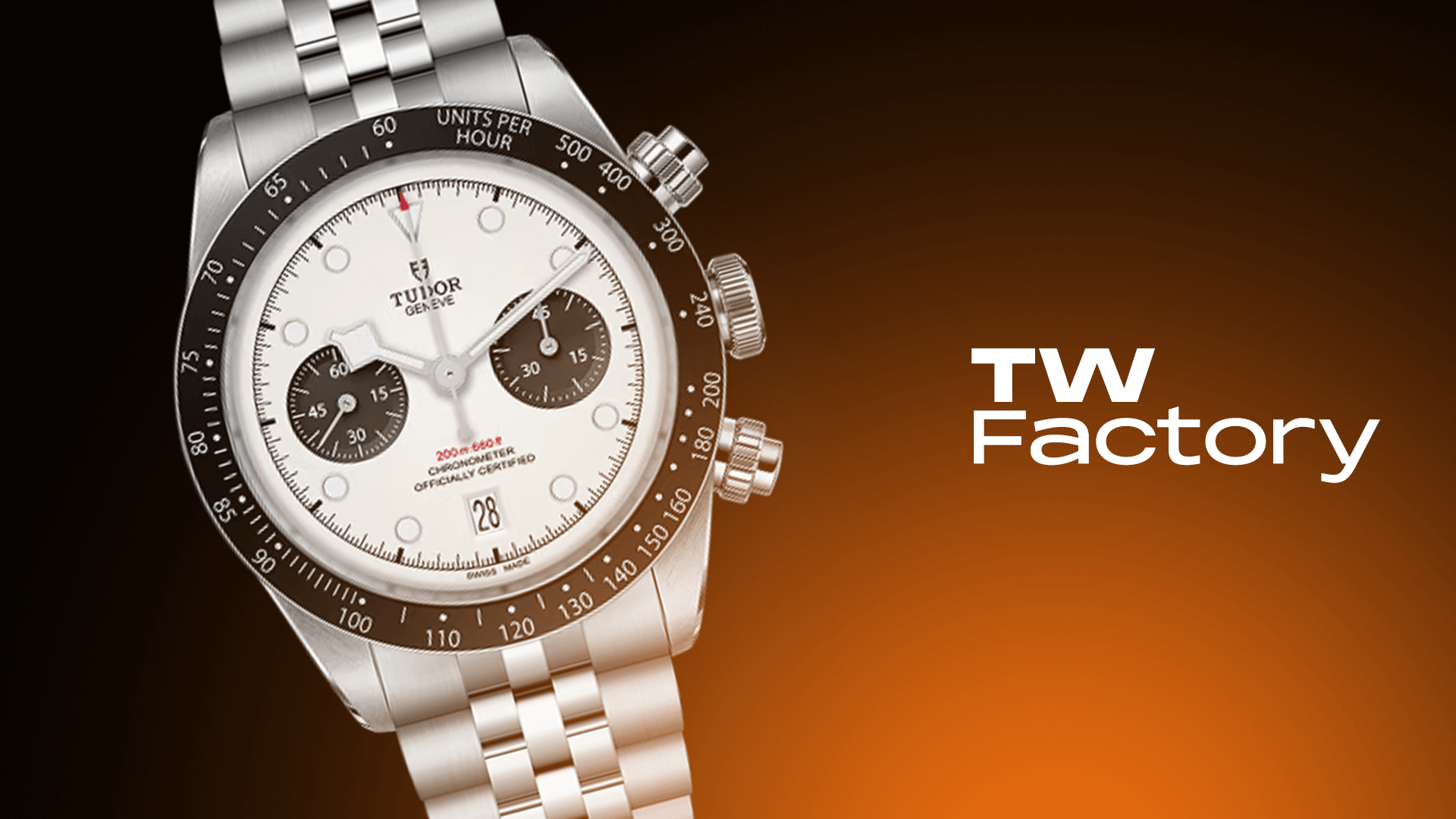 Tw Factory