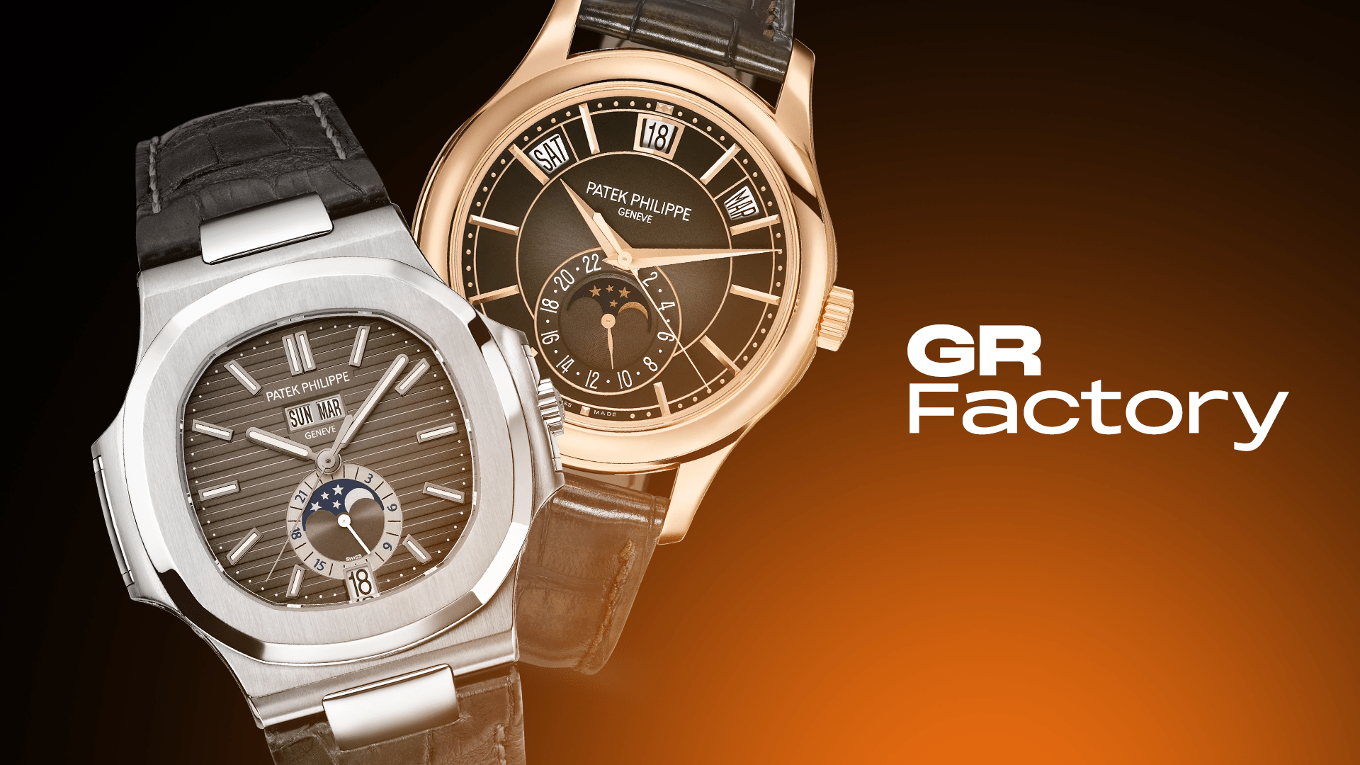 Gr Factory