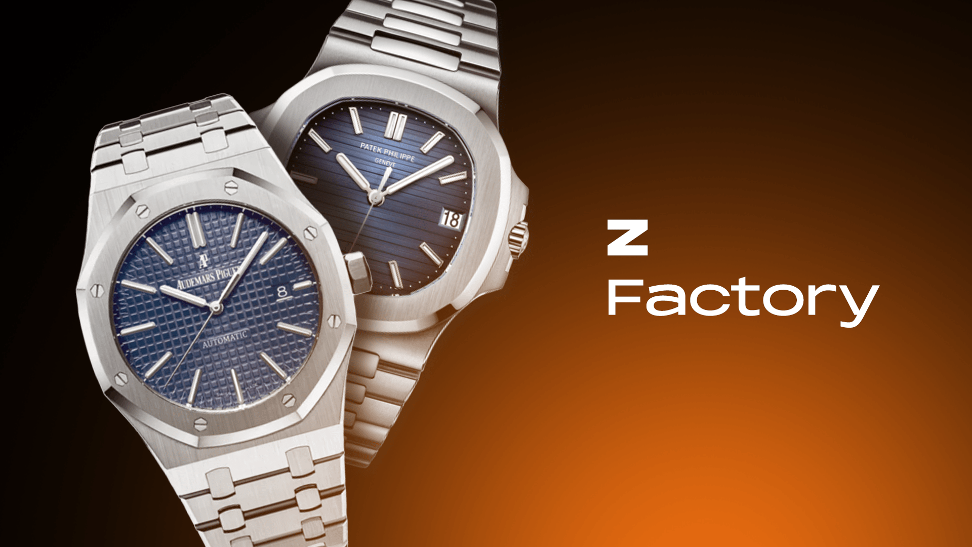 Z Factory