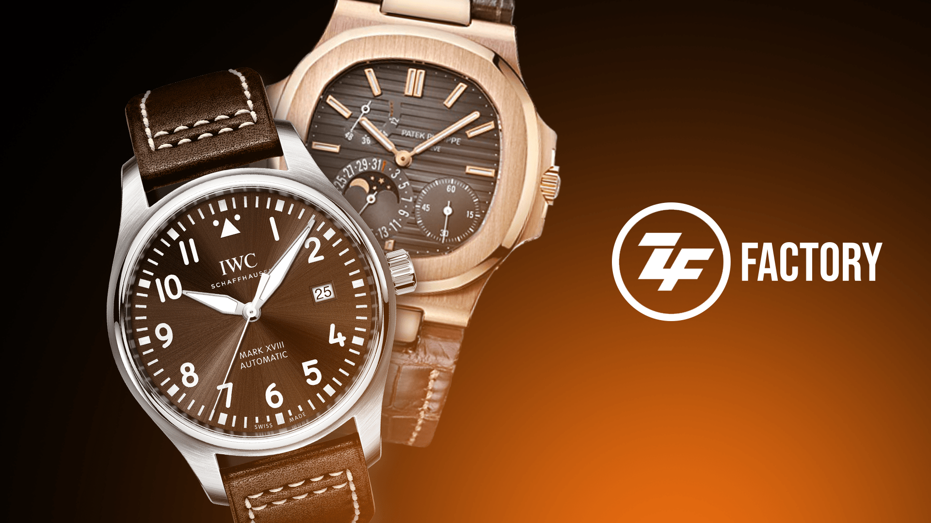Zf Factory